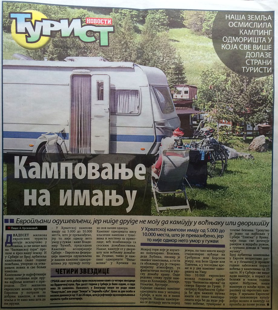 o kampovanju u Večernjim Novostima... #camping #campinginserbia #kampovanje