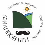 Kamp Filipov Breg, Uvac, Zlatar